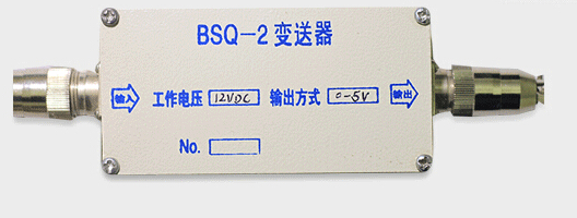 變送器接線盒BSQ-2-24Vdv